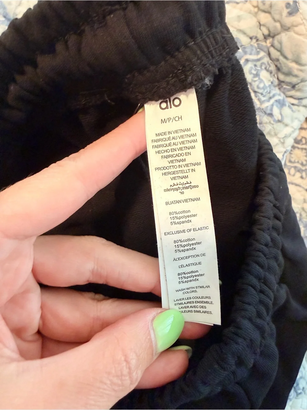 NWT ALO Yoga Black Relaxed accolade Jogger Pants